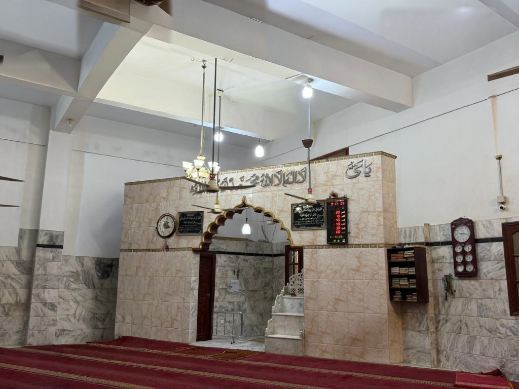 Zakariya Academy Prayer Hall